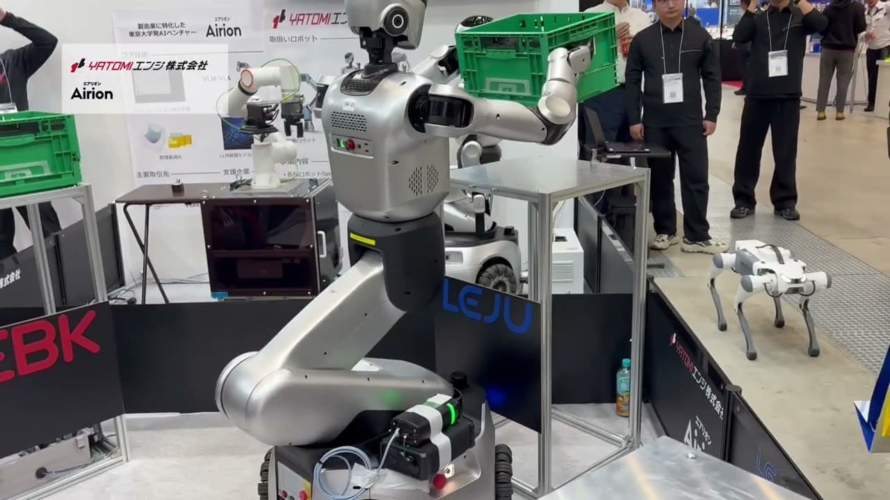 Joint Exhibition with YATOMI Engineering at "Manufacturing World 2026 Nagoya"