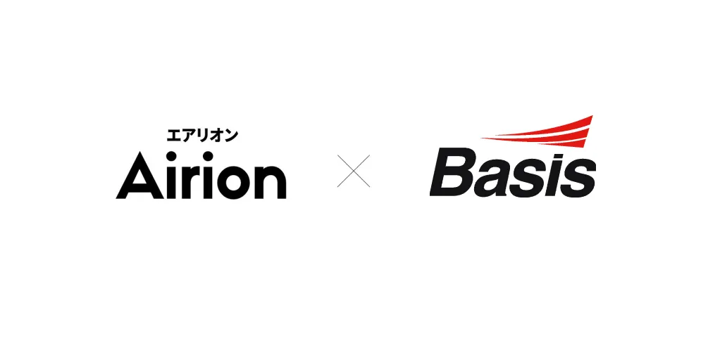 ベイシス株式会社と共同でガスメーター設置精度を自動判定するAI開発を開始