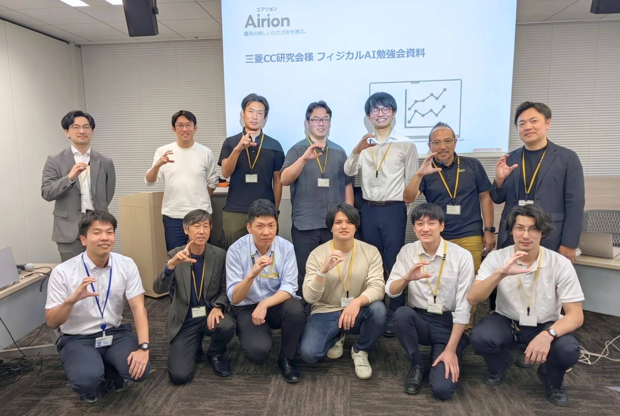 弊社CEO河村拓実が 三菱CC研究会にてフィジカルAIに関する講演を行いました