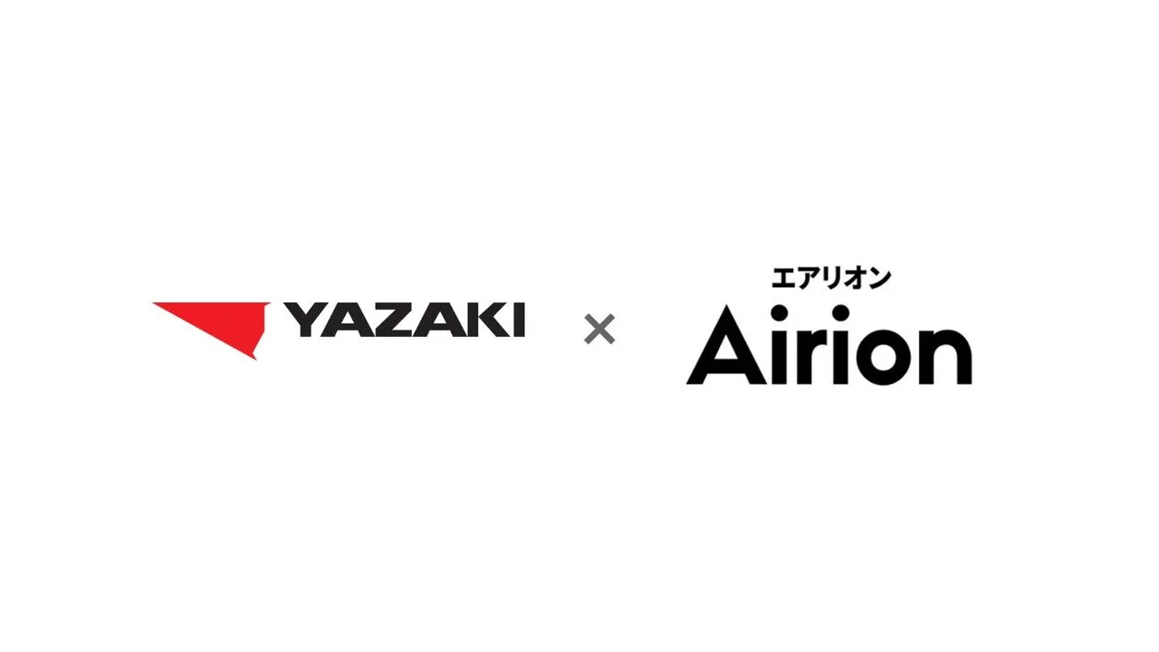 Airion、矢崎総業株式会社と製造現場におけるフィジカルAI開発の自走化に向けた協業へ