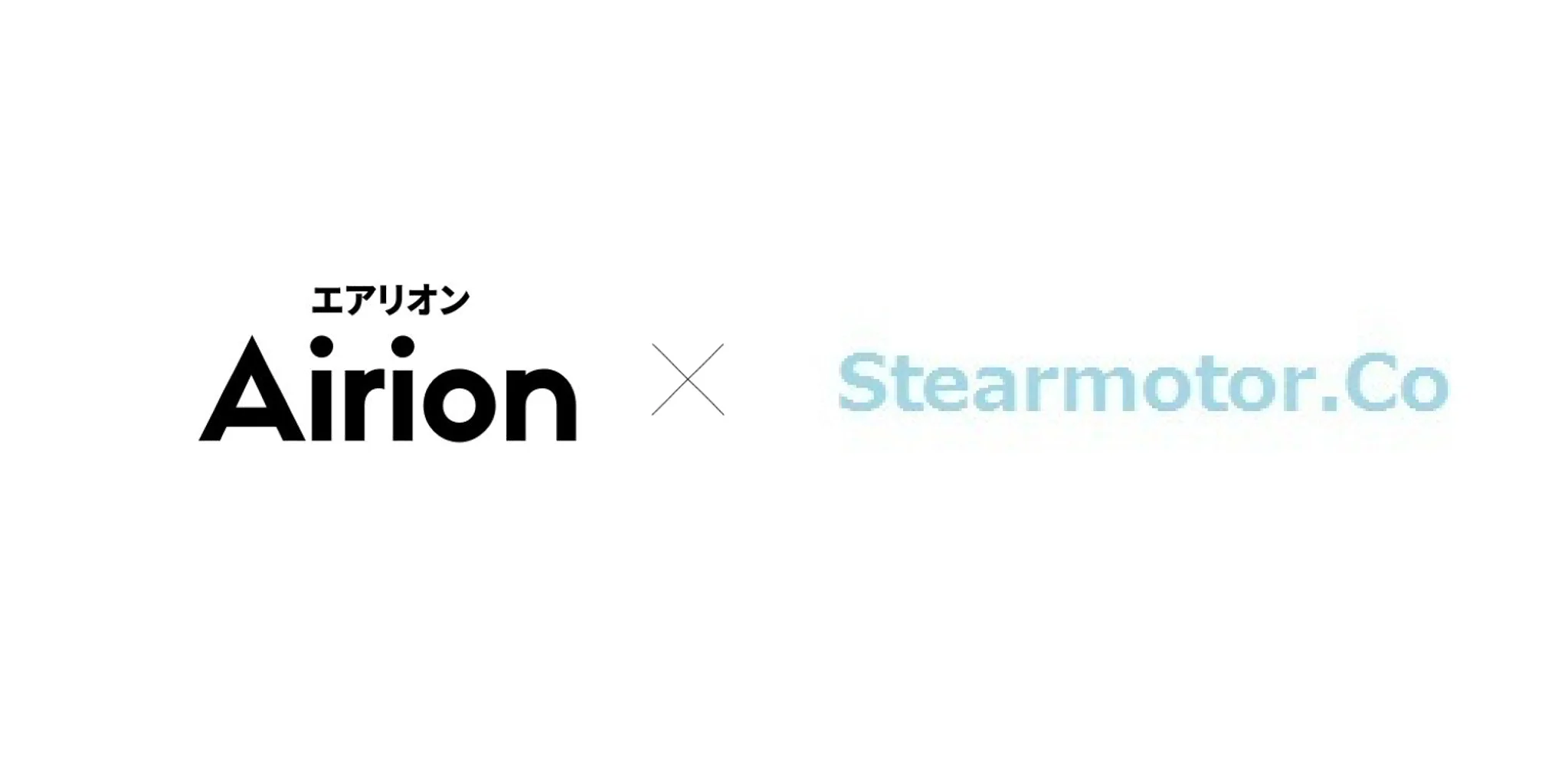 Airion、Stearmotor社と四足歩行ロボットを活用した「自律除草剤散布ロボット」を開発