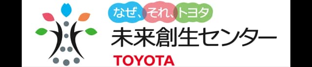 Toyota Motor Corporation (Future Creation Center)