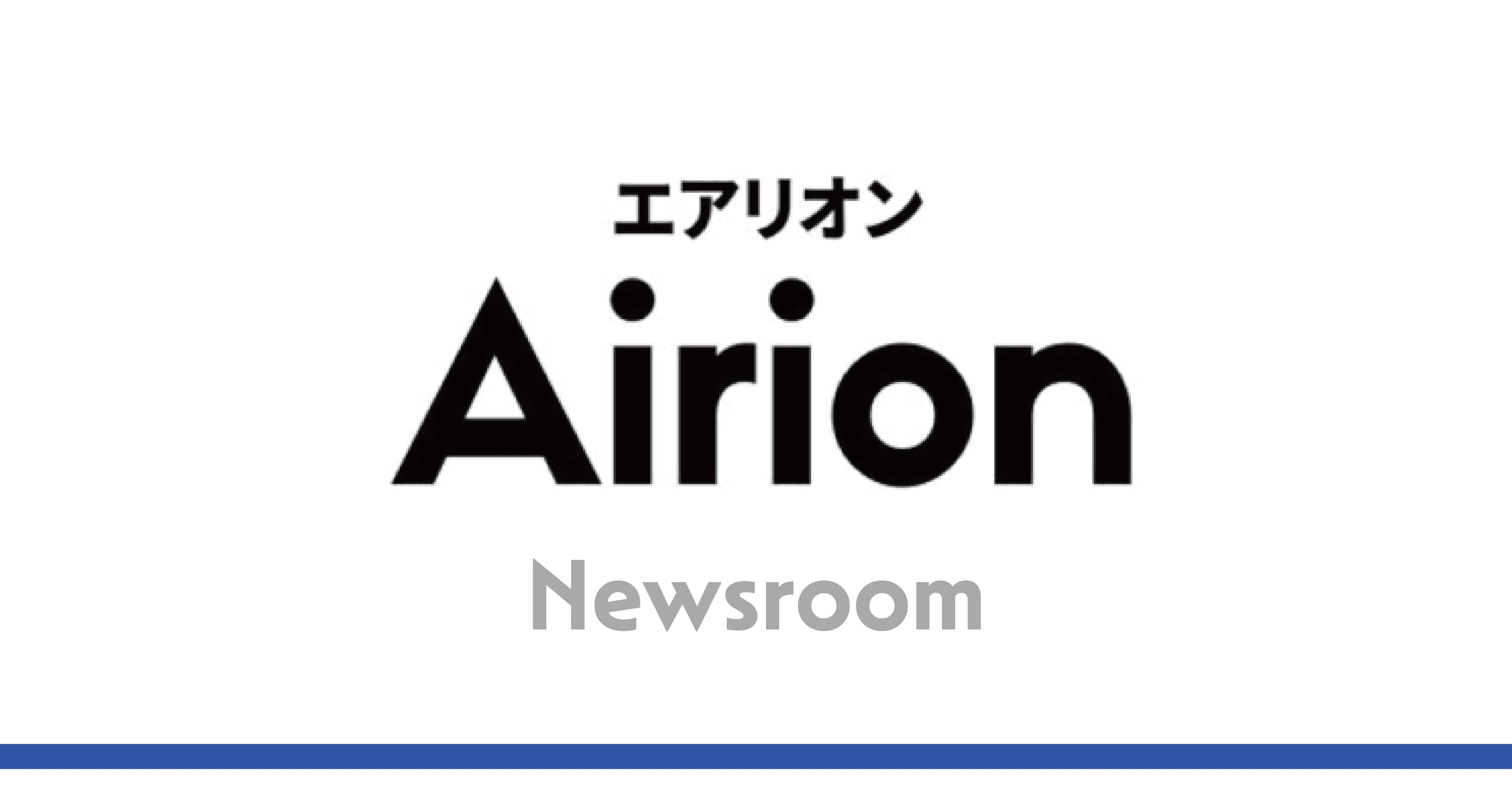 産業用コントローラの国際標準化団体「PLCopen Japan」にベンダ会員として加盟いたしました ― AIとロボティクスの融合による次世代の製造・制御環境を推進
