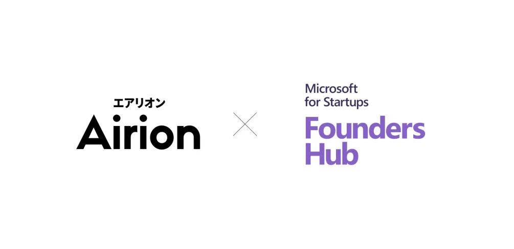 AirionのロゴとMicrosoft for Startups Founders Hubのロゴ
